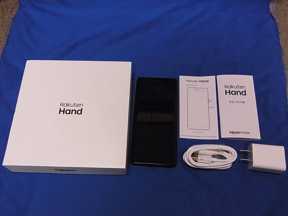 SIMフリー】 Rakuten Hand P710 ブラック Android 携帯電話