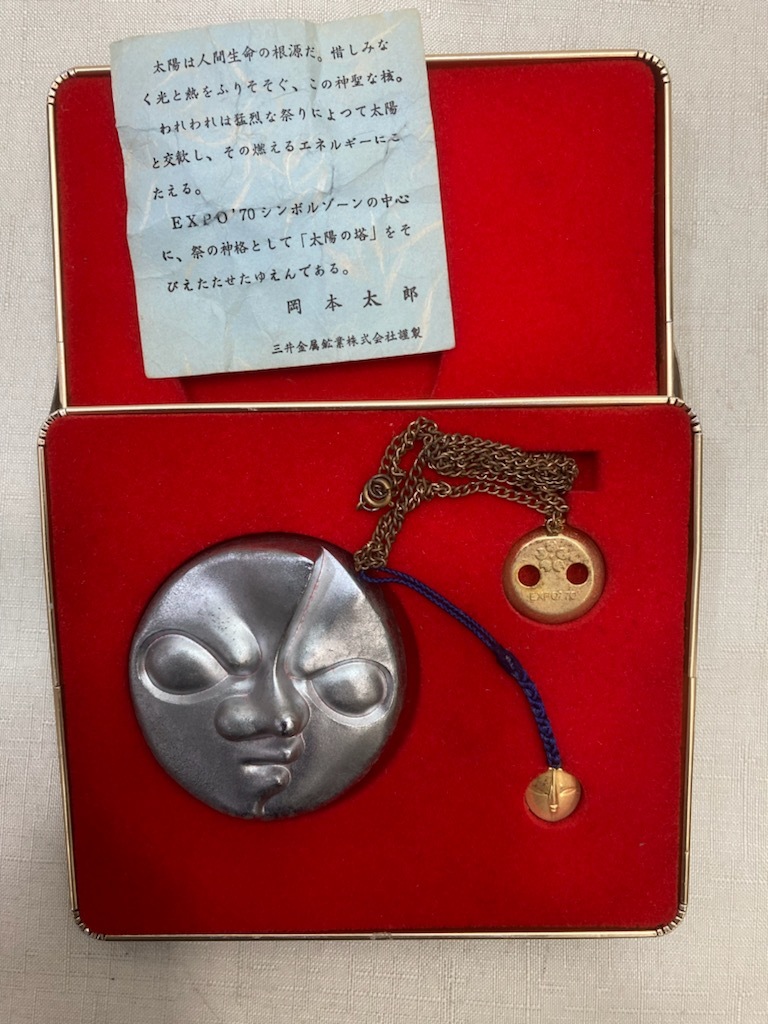 u196590764.4
