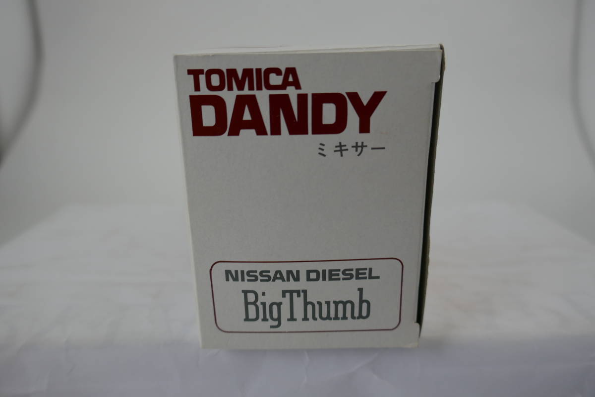 ニッサン ディーゼル ビッグサム ミキサー 非売品 1/70 外箱付