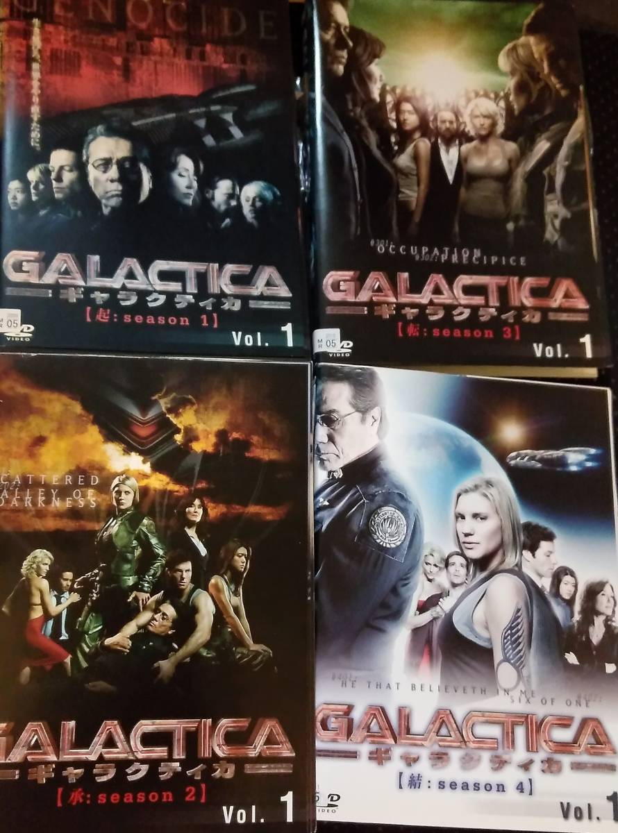 GALACTICA DVDセット 承:season2 全10巻セット 楽天市場