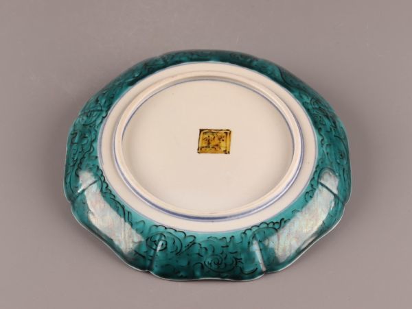 古美術 古九谷 九谷焼 浅蔵五十吉 皿 共箱 時代物 極上品 初だし品