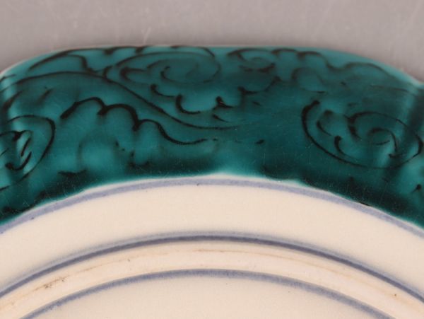古美術 古九谷 九谷焼 浅蔵五十吉 皿 共箱 時代物 極上品 初だし品