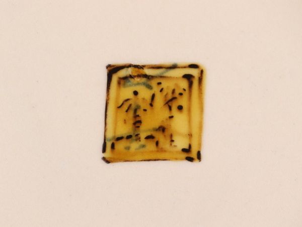 古美術 古九谷 九谷焼 浅蔵五十吉 皿 共箱 時代物 極上品 初だし品