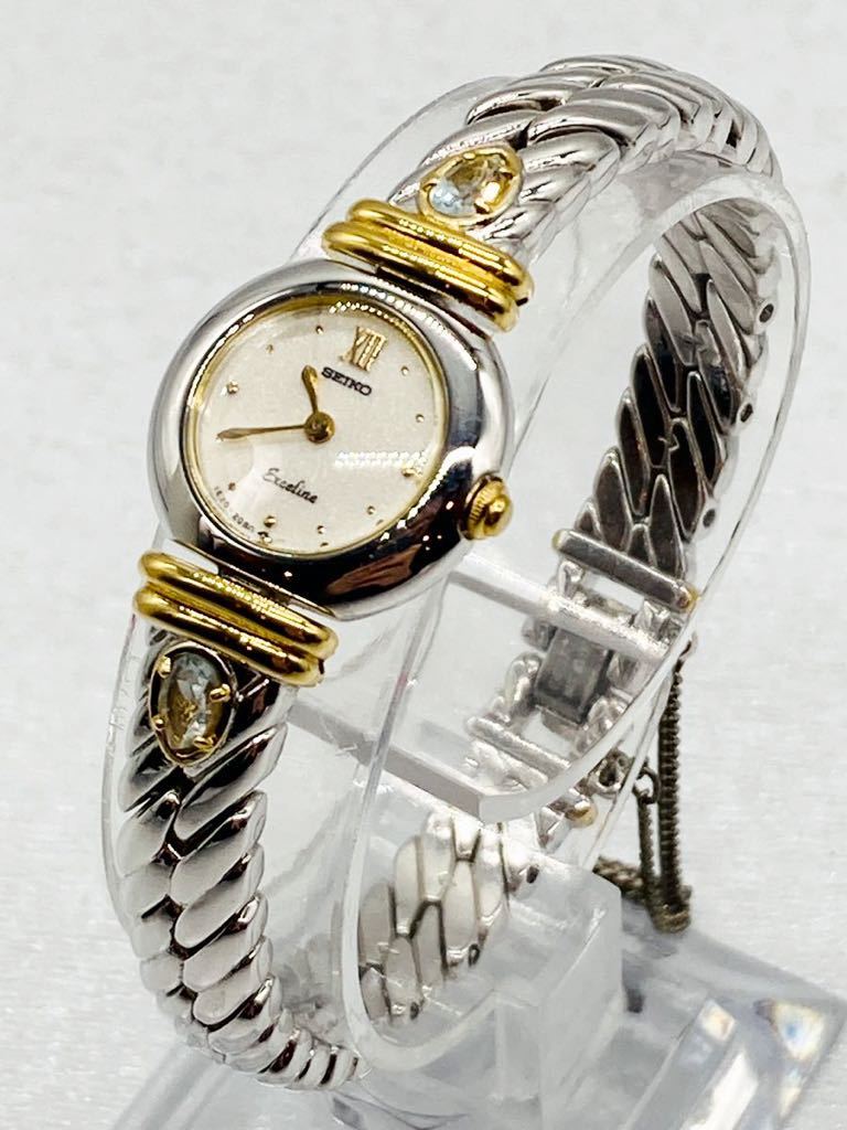 ジャンク＞SEIKO セイコー アストロン ASTRON SBXA021 GPSソーラー