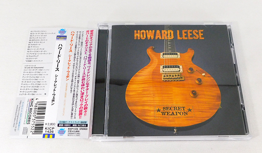 本物保証，セール 帯付 CD ハワード リース Howard Leese/シークレットウェポン Secret Weapon KICP-1426/Heart ハート/ポールロジャース /キースエマーソン(一般)｜売買されたオークション情報、yahooの商品情報をアーカイ 一般