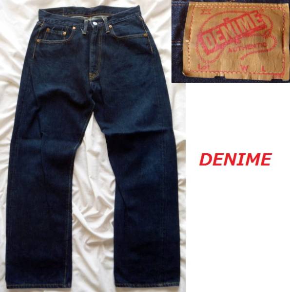 DENIMEドゥニームジーンズw31☆濃紺ビンテージ501xxデニムパンツ