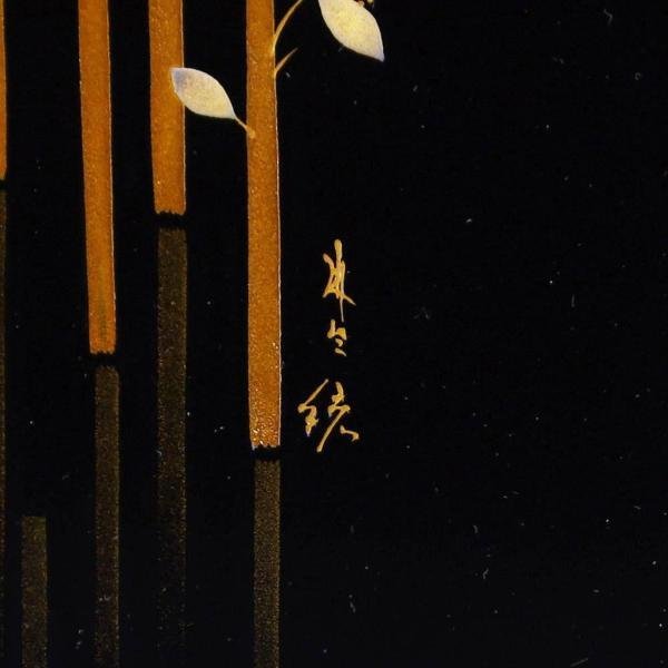 真作】【WISH】張間麻佐緒「漆額 水辺」漆絵 輪島塗 6号 ◇花に蝶々 〇