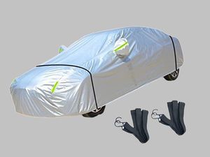 車カバーの値段と価格推移は 2 600件の売買情報を集計した車カバーの価格や価値の推移データを公開