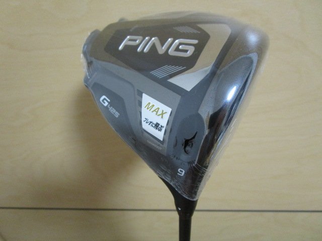 新作，限定SALE . o PING G425 MAX ドライバー 9&deg; ALTA J CB SLATE S(ピン)｜売買されたオークション情報、yahooの商品情報をアーカイブ公開 - オークファン 男性右きき用
