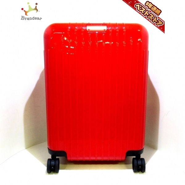 リモワ RIMOWA キャリーバッグ 823.53.65.4 エッセンシャル36L