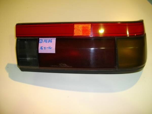 中古　AE86 3DR 前期レビン用左右 テールランプ ② AE-86 テールランプ 右中古 最終値下げ価格AE86 レビン テール