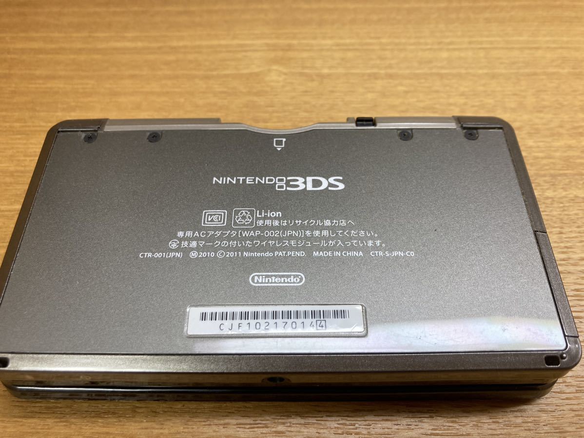 ニンテンドー3DS LL 美品 - ／ 動作確認済み 任天堂 Nintendo 公式通販 本体 ニンテンドー 美品Newニンテンドー3DS ピカチュウイエロー ミスティピンク 動作品 メーカー生産終了