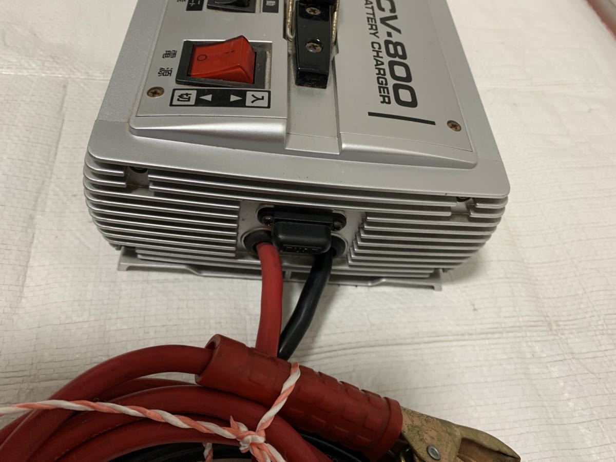 CELLSTAR 全自動バッテリー充電器 CV-800 現状品 【公式通販】