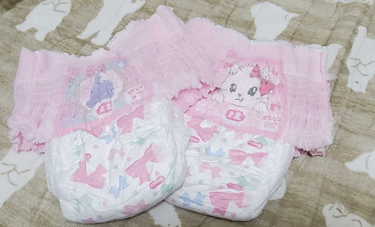 オヤスミマン 旧デザイン 拡張おむつ2枚 ABDL(Lサイズ以上)｜売買され 