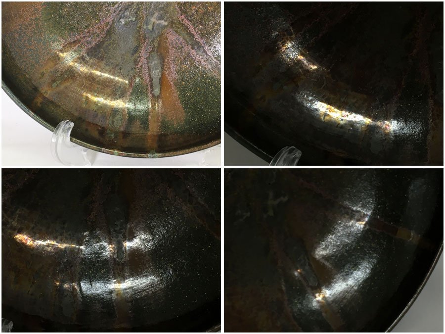 おすすめ逸品茶道具豊前上野焼 髙田窯元 髙田湖山 水指 未使用