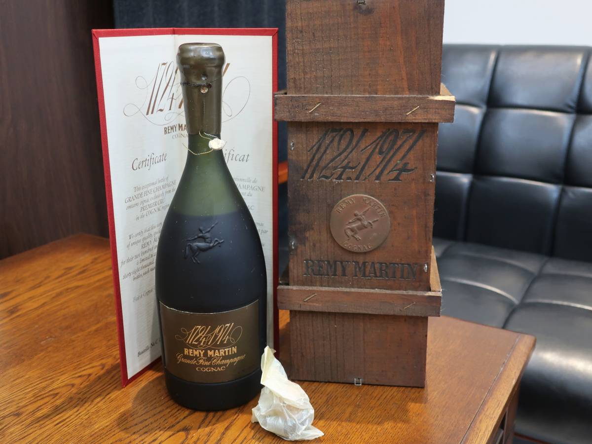 未開栓｜古酒】REMY MARTIN レミーマルタン 250周年記念ボトル 1724