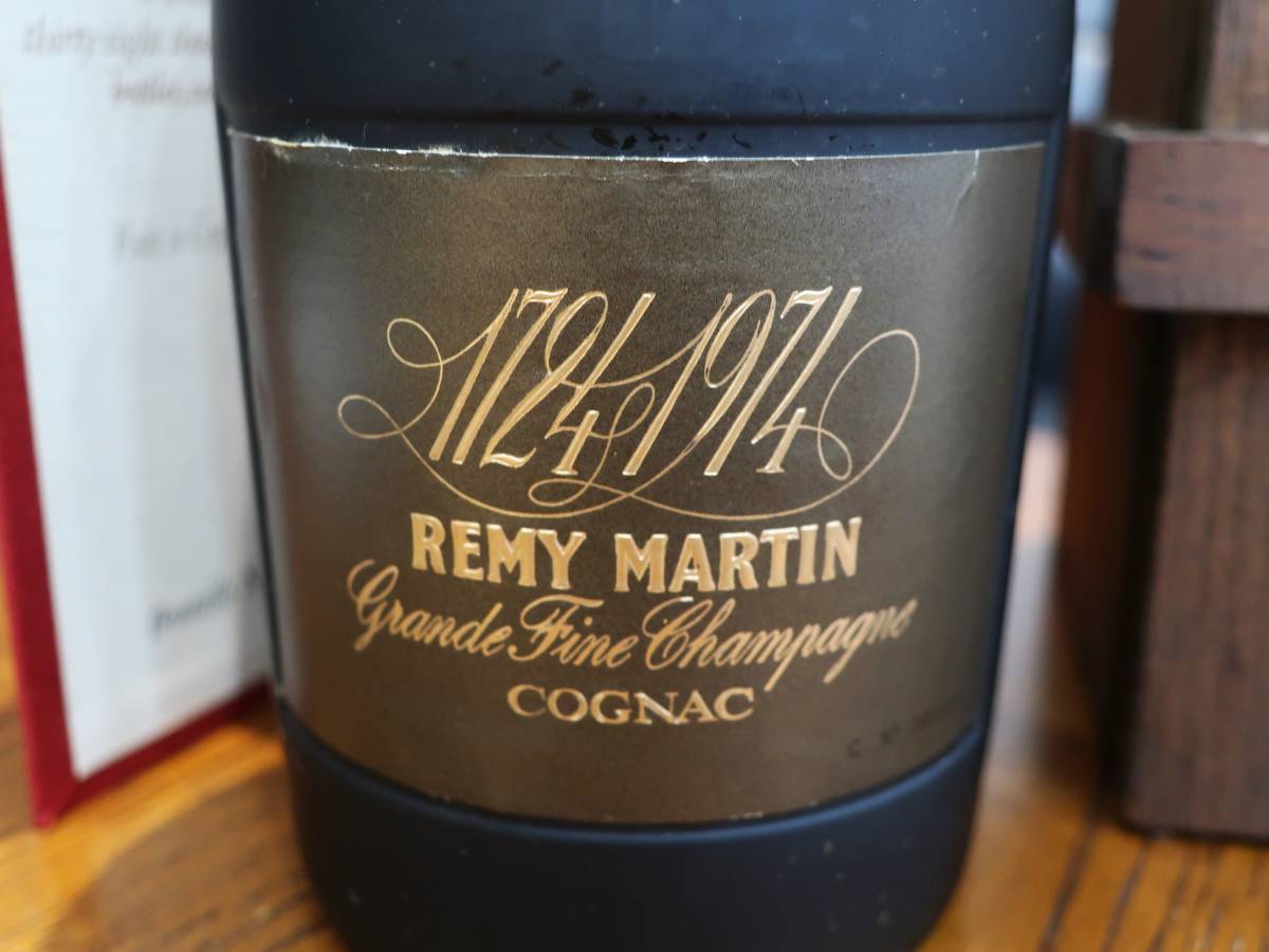 Rémy Martin250周年記念ボトル(木箱付き) 未開栓｜古酒】REMY MARTIN レミーマルタン 250周年記念ボトル 1724