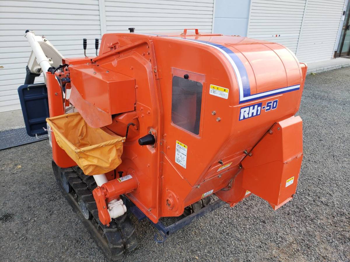 セールの通販 ☆長野発 クボタ ハーベスター RH1-50☆ 【公式通販】