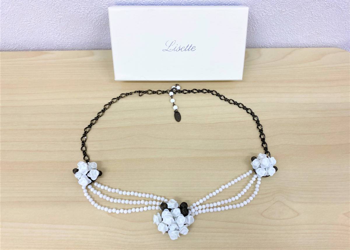 LISETTE ジュエリー 花束を纏うようなガラスのコスチュームジュエリー 
