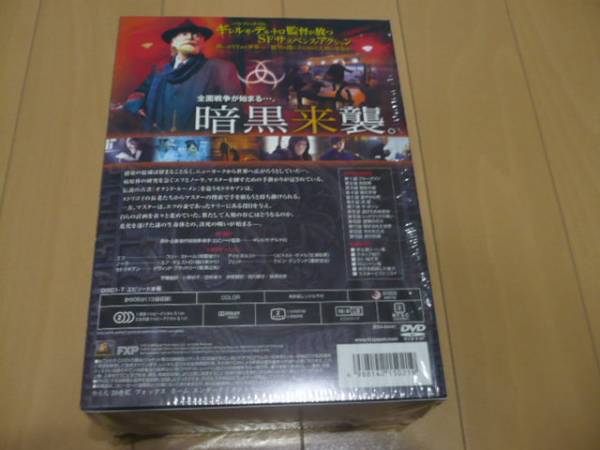 ☆ストレイン シーズン2 ☆DVDコレクターズBOX 【公式通販】