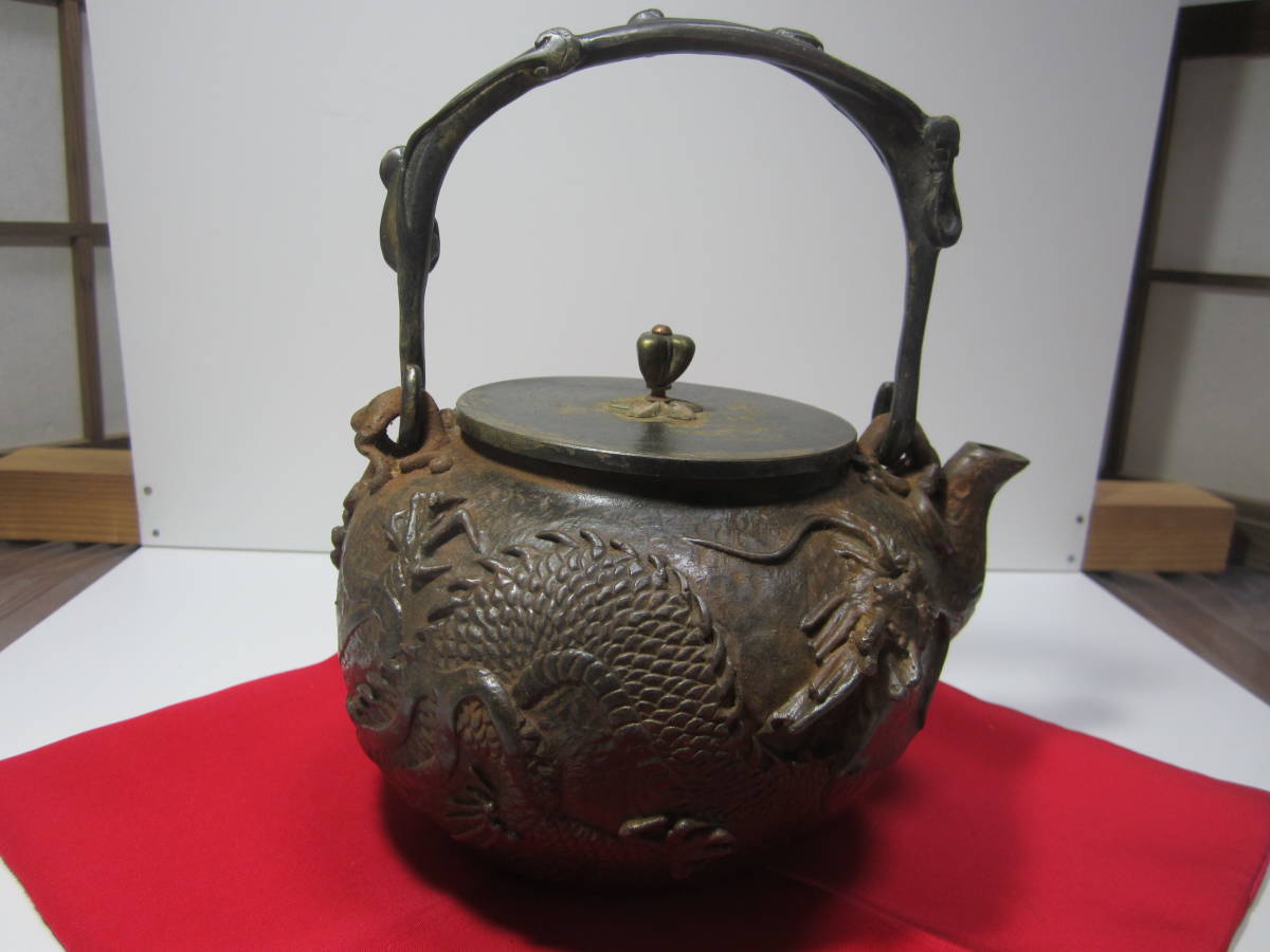 時代鉄瓶 煎茶道具 龍文堂 安之助 花押 刷毛目地紋 銅製蓋 時代物 極上