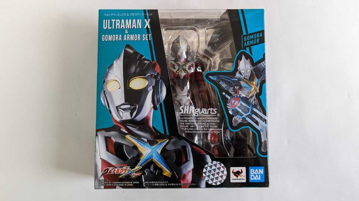 お買い得，低価 S.H.フィギュアーツ S.H.Figuarts ウルトラマンエックス ゴモラ アーマー セット バンダイ(ウルトラマン)｜売買されたオークション情報、yahooの商品情報をアーカイブ公開 - オークファン ウルトラマン