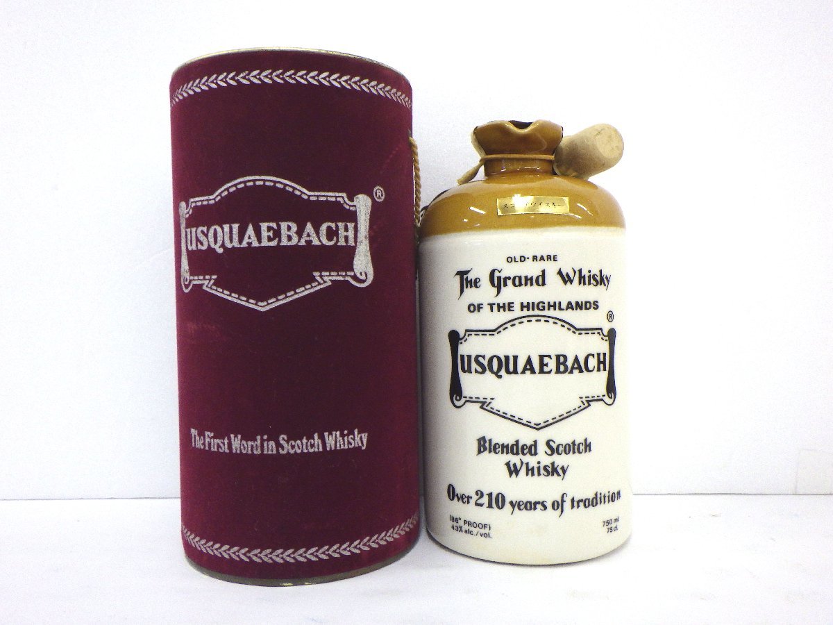 USQUAEBACH ウシュクベ 750ml ストーンフラゴン ウイスキー 陶器ボトル 