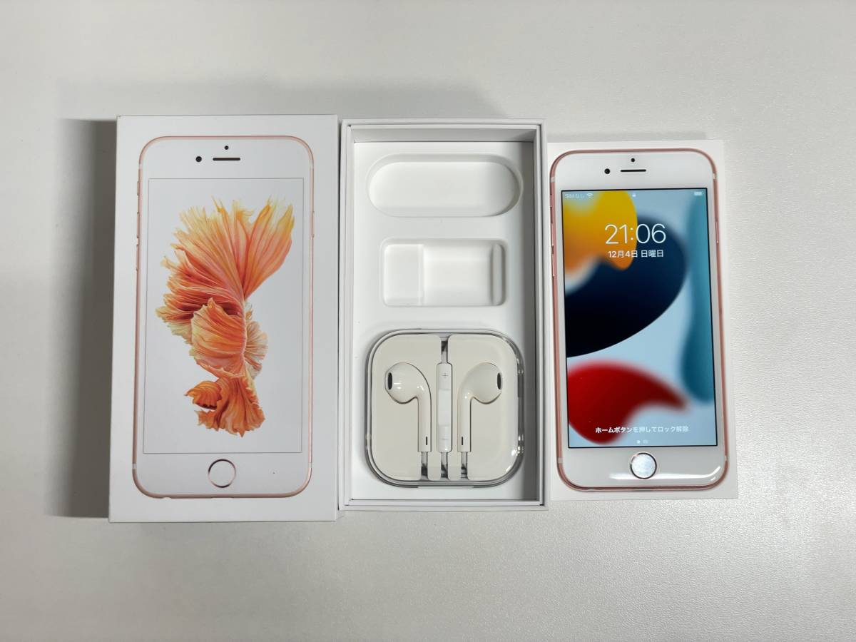 中古】iPhone 6S SIMフリー ローズゴールド 電池交換済みバッテリー100