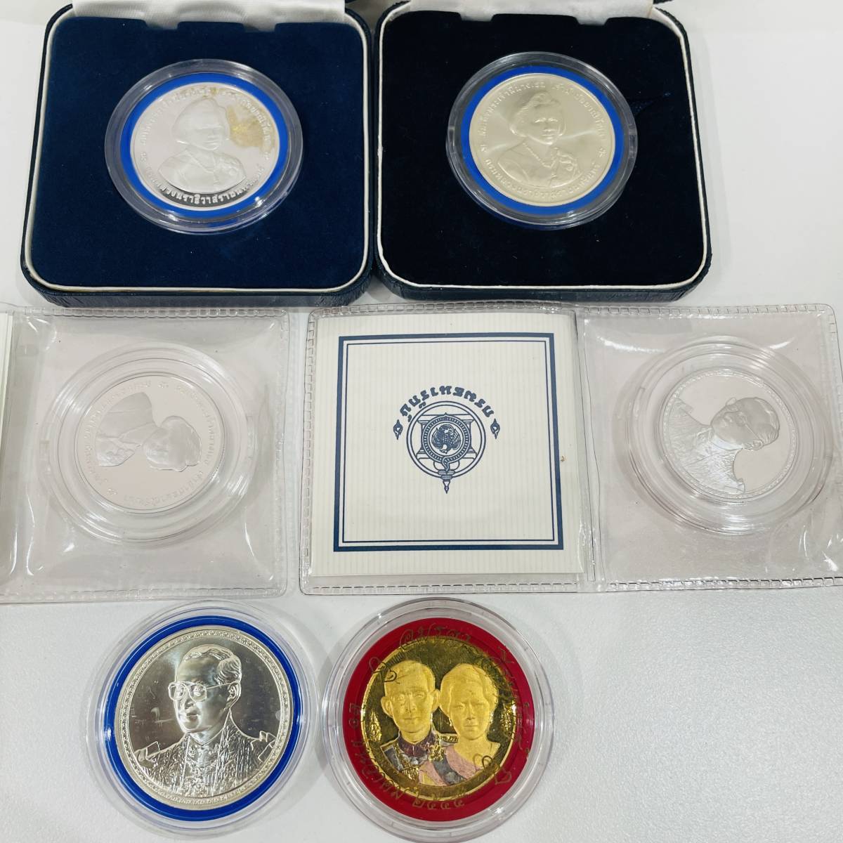 Yahoo!オークション (貨幣) の落札相場・落札価格 「ラーマ9世」硬貨