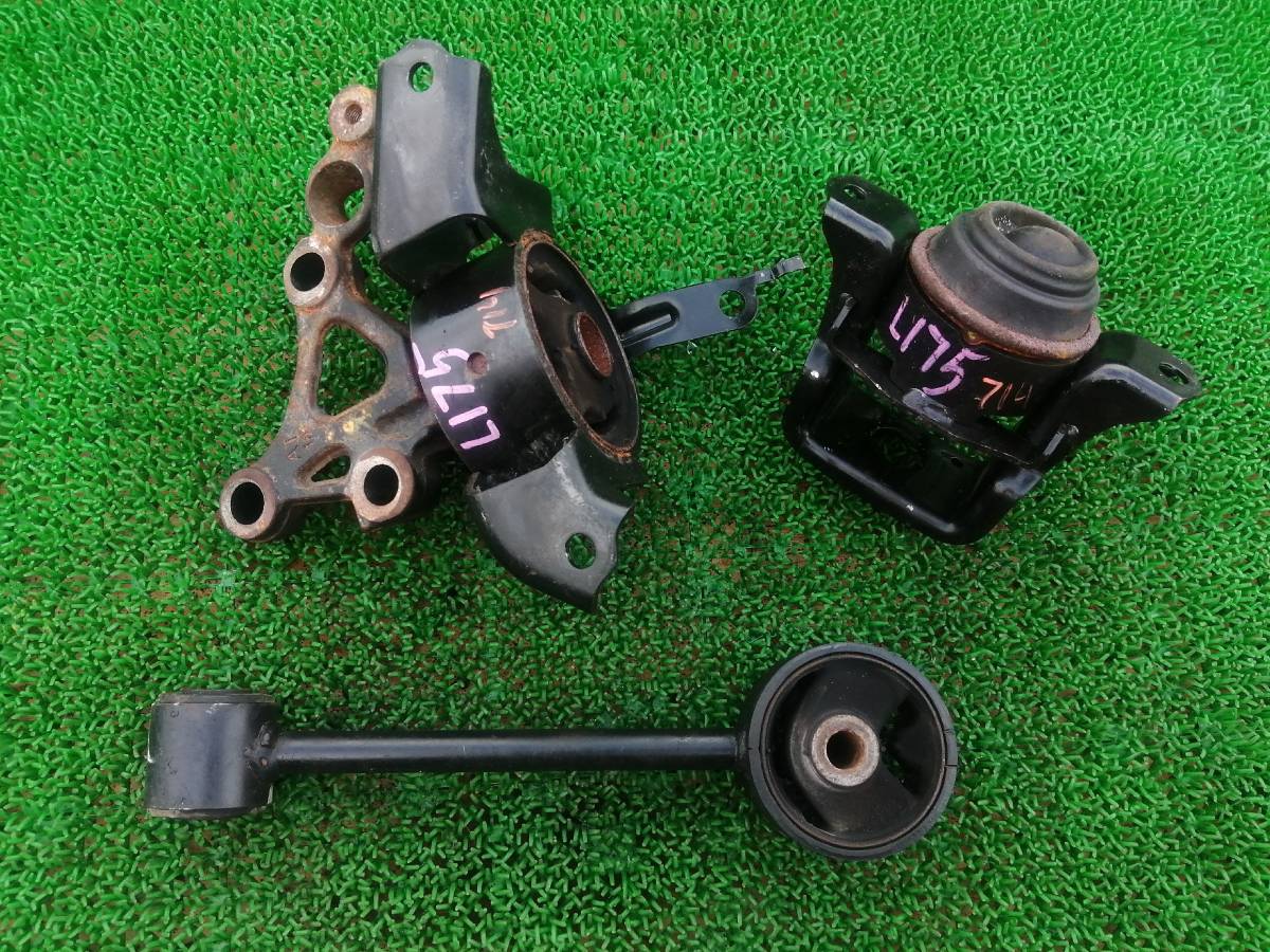 ダイハツ ムーヴ ムーブ カスタム L175S エンジンマウント L185S 3点セット 3個