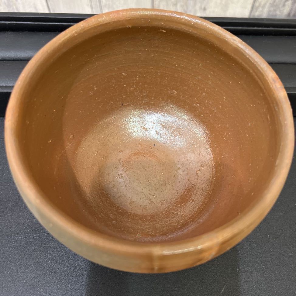人間国宝 藤原雄 備前焼 緋襷茶盌A 共箱共布栞 抹茶碗