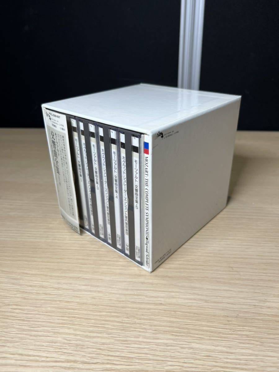 中古品 CD BOX エンシェント室内管弦楽団 指揮 ホグウッド シュ