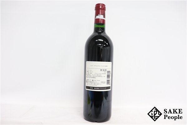 シャトー ラフィット ロートシルト 2001 ロスチャイルド Chateau