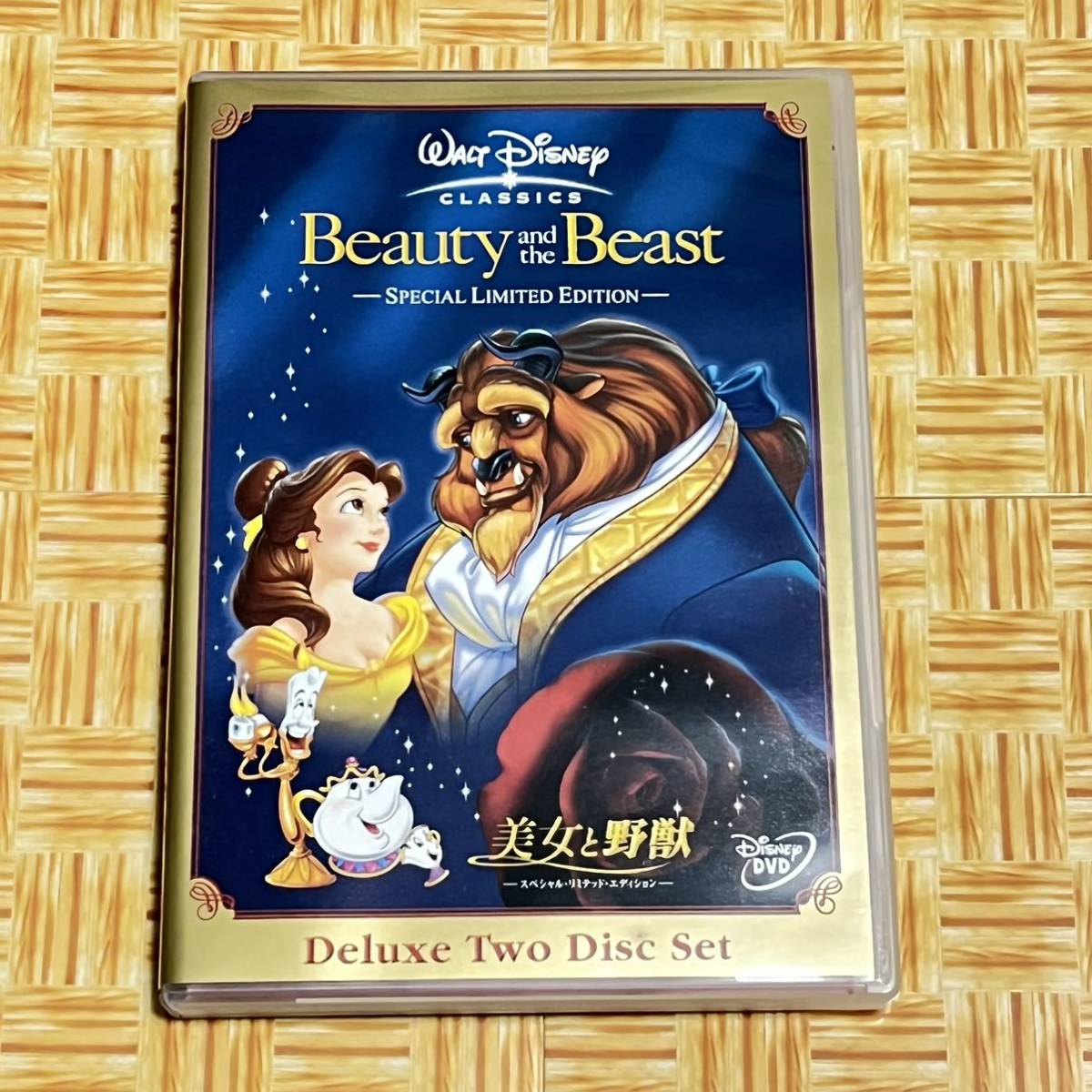 ディズニーdvd 美女と野獣の値段と価格推移は 55件の売買情報を集計したディズニーdvd 美女と野獣の価格や価値の推移データを公開