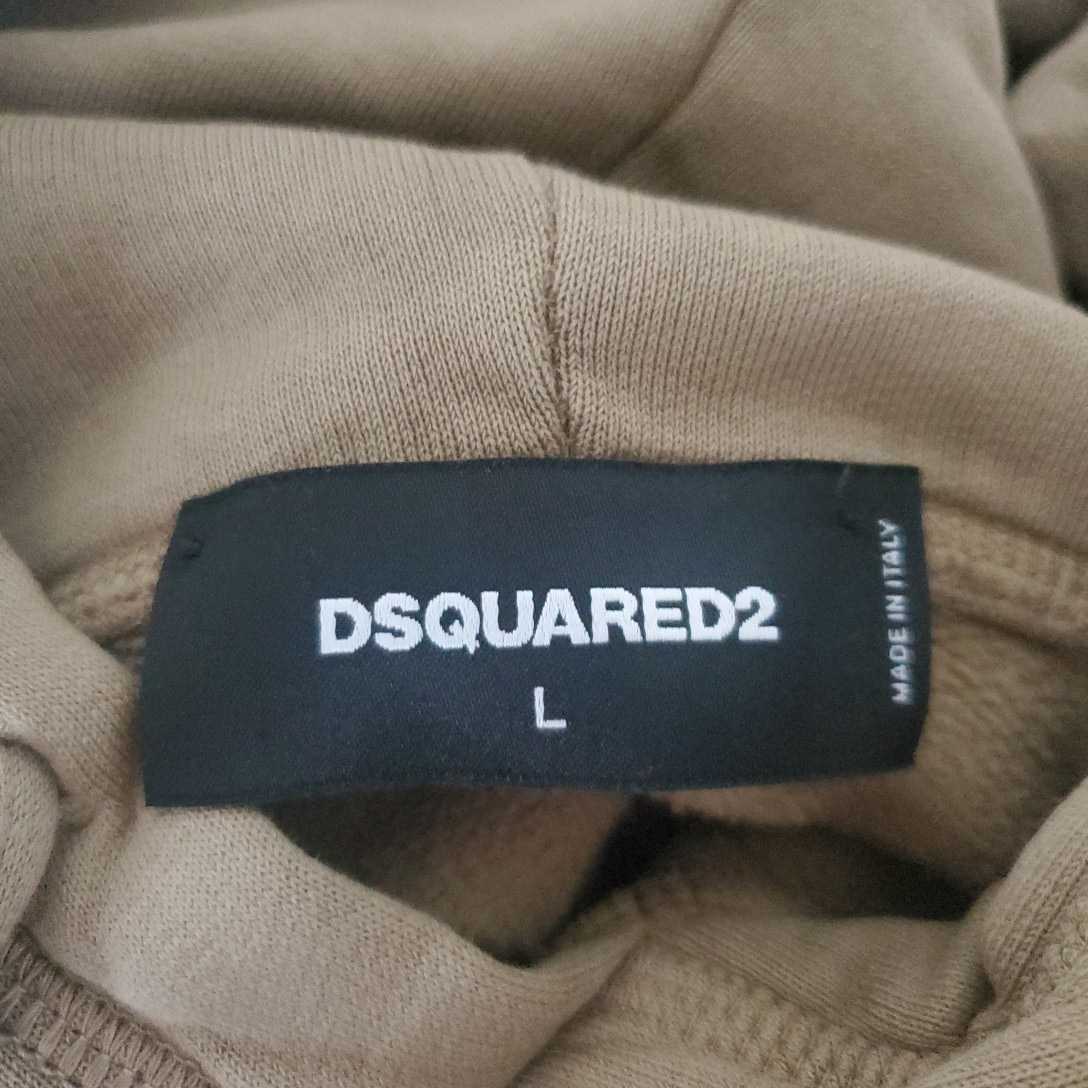 DSQUARED2 ディースクエアード メンズ 関税送料込DSQUARED２ ショップ カラー2色 DSQUARED2　Dsquared2　ディースクエアード