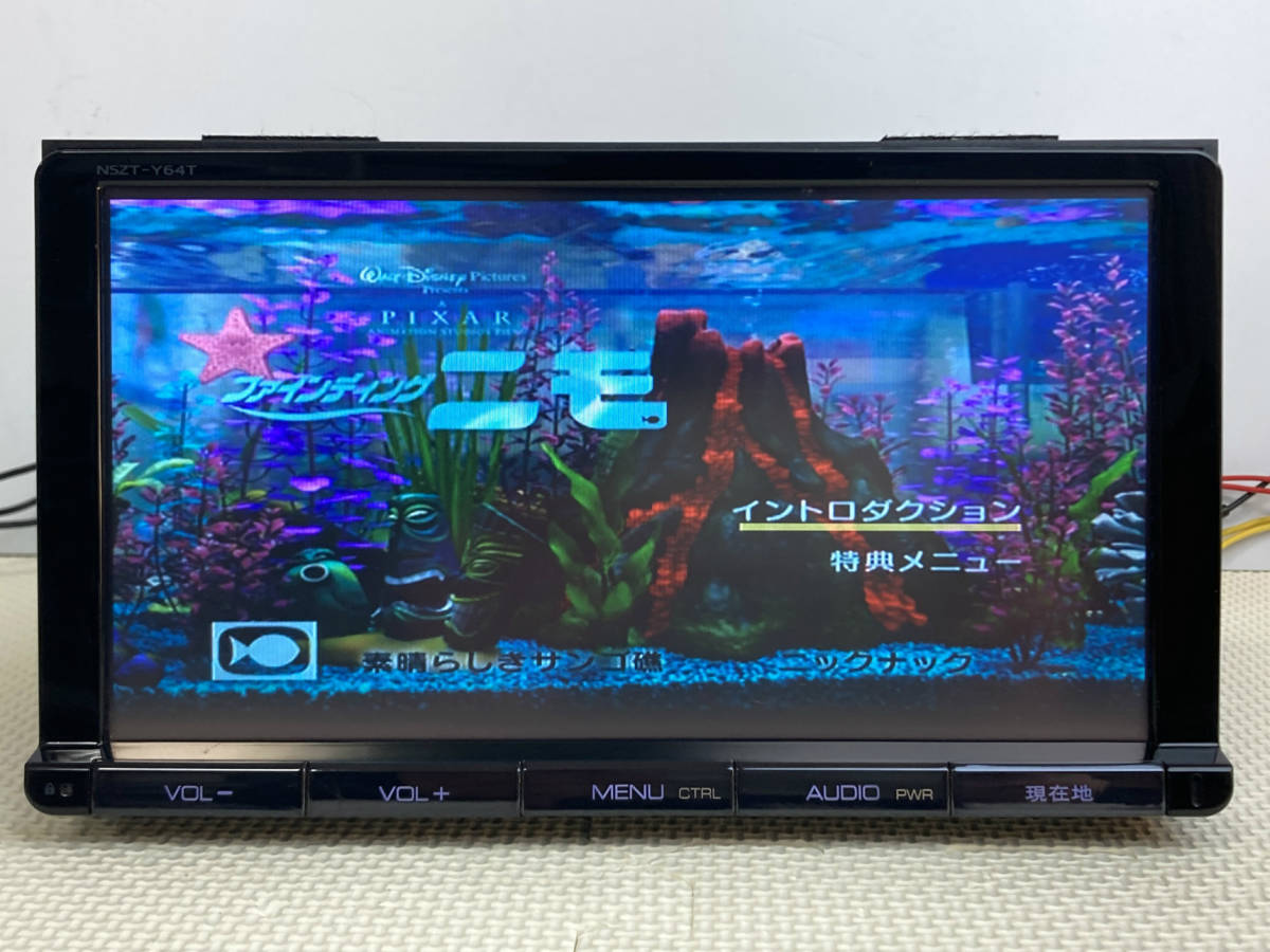TOYOTA純正ナビ　NSZT-Y64T フルセグ　Bluetooth Yahoo!オークション - トヨタ 純正 ナビ NSZT-Y64T フルセグ 地図デー