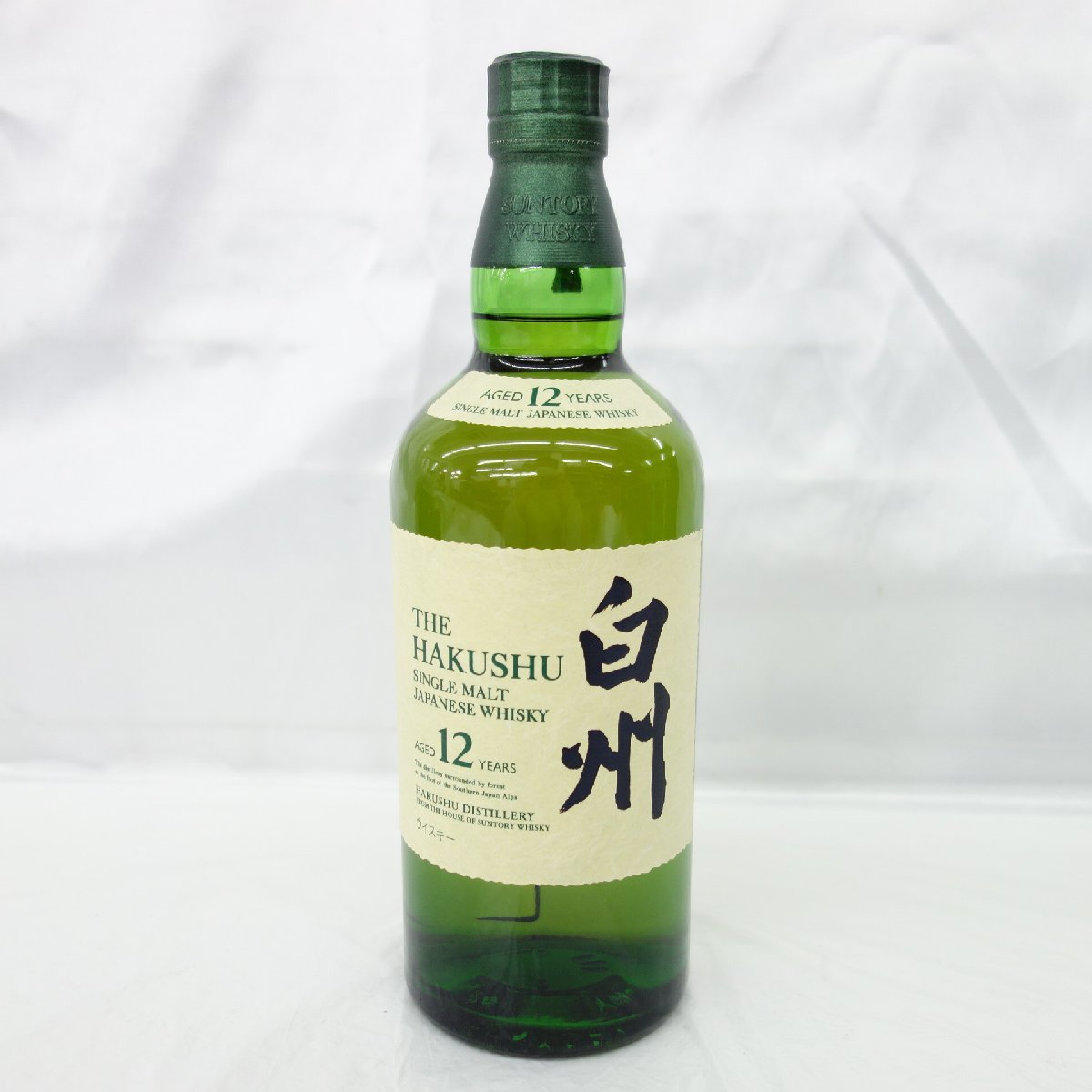 サントリー 12年 白州 シングルモルト 1円～未開栓SUNTORY 700ml 