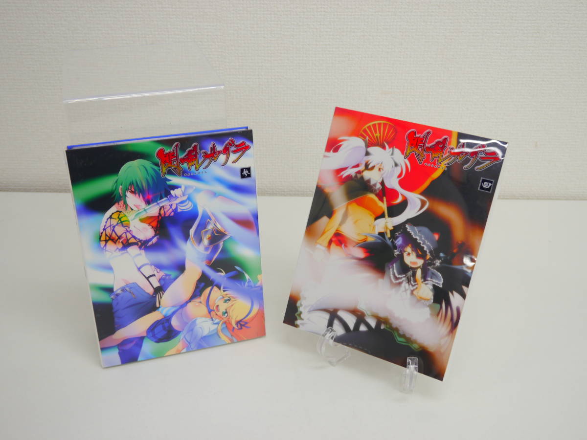 閃乱カグラ DVD 6巻まとめ/セット メディアファクトリー プラスッチク