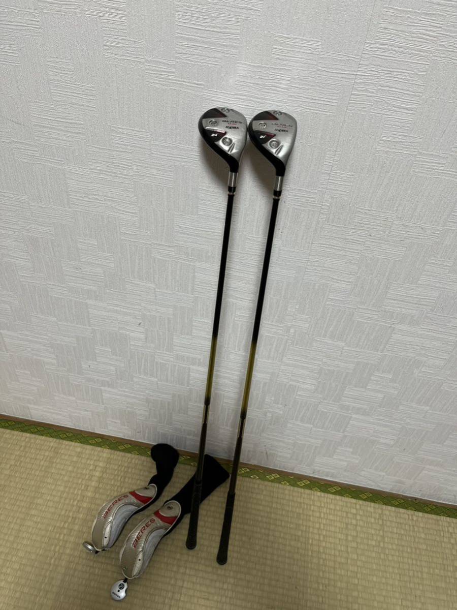 2星！HONMA BERES ユーティリティ2本セットARMRQ 49 R 【公式通販】