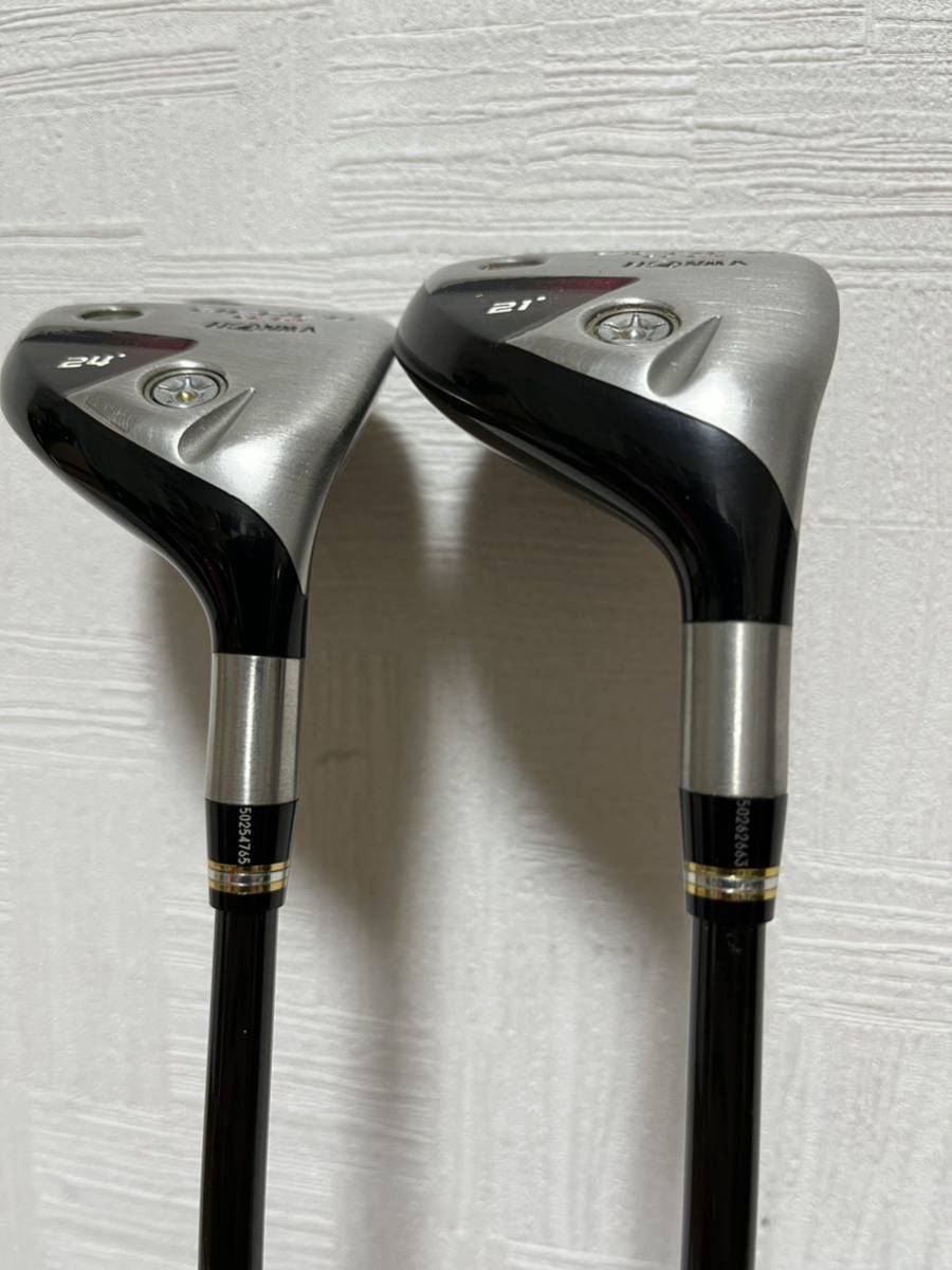 2星！HONMA BERES ユーティリティ2本セットARMRQ 49 R 【公式通販】