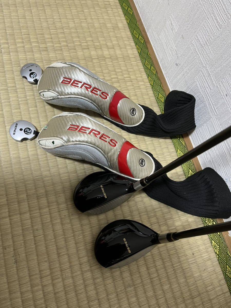 2星！HONMA BERES ユーティリティ2本セットARMRQ 49 R 【公式通販】