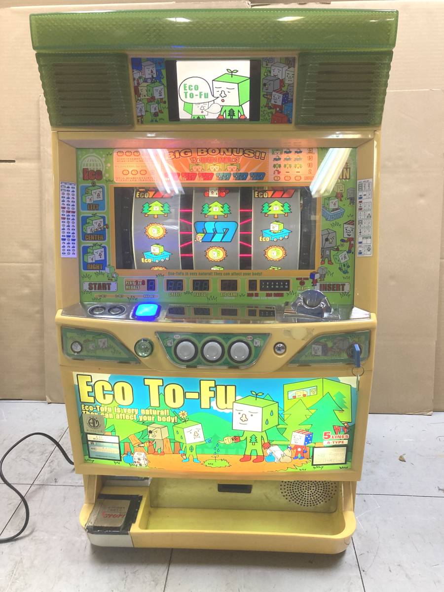 マイジャグラー2 計数機付き 動作確認済みパチスロ 実機 マイ