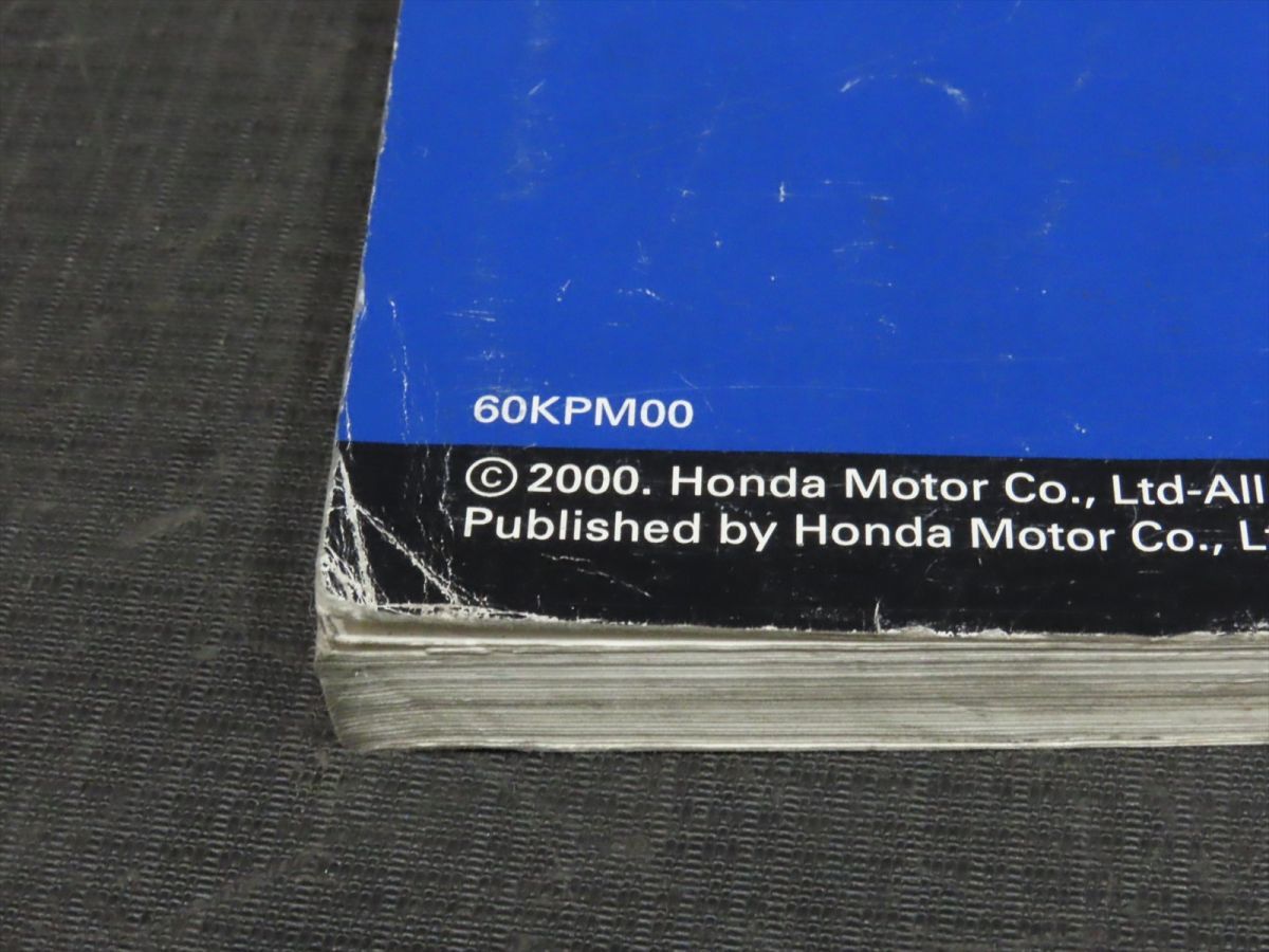 FTR (BA-MC34) サービスマニュアル+追補版 ホンダFTR BA-MC34 サービス