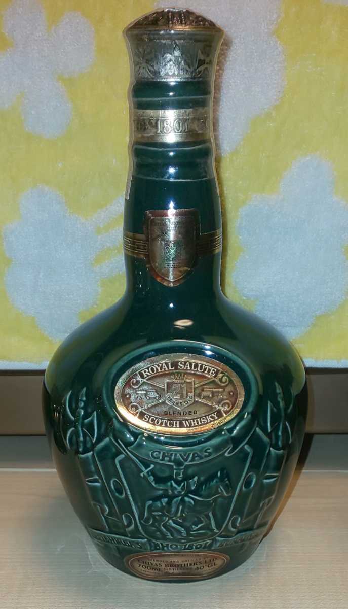 ロイヤルサルート 21年 シーバス 緑 ROYAL SALUTE 古酒 未開栓 21年
