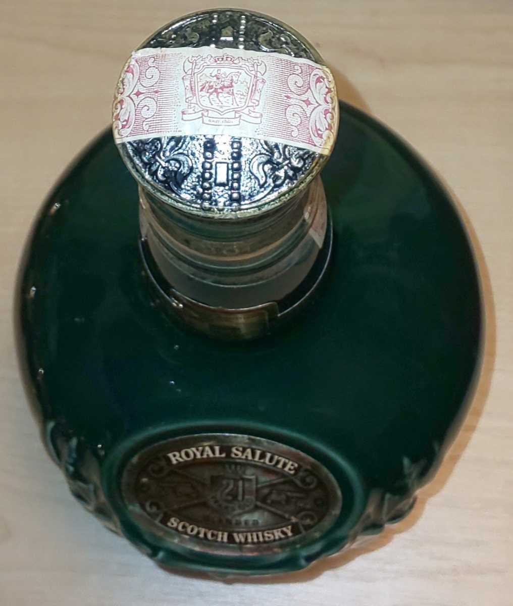 ロイヤルサルート 21年 シーバス 緑 ROYAL SALUTE 古酒 未開栓 21年