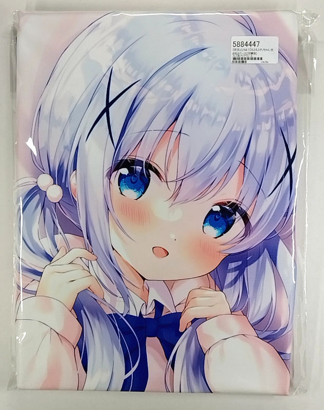 飴玉コン あめうさぎ チノ ご注文はうさぎですか？ 香風智乃 ご注文は