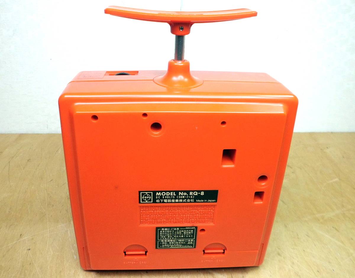 ☆即決! 希少! 昭和レトロ 動作品 National ナショナル RQ-8 カラオケ