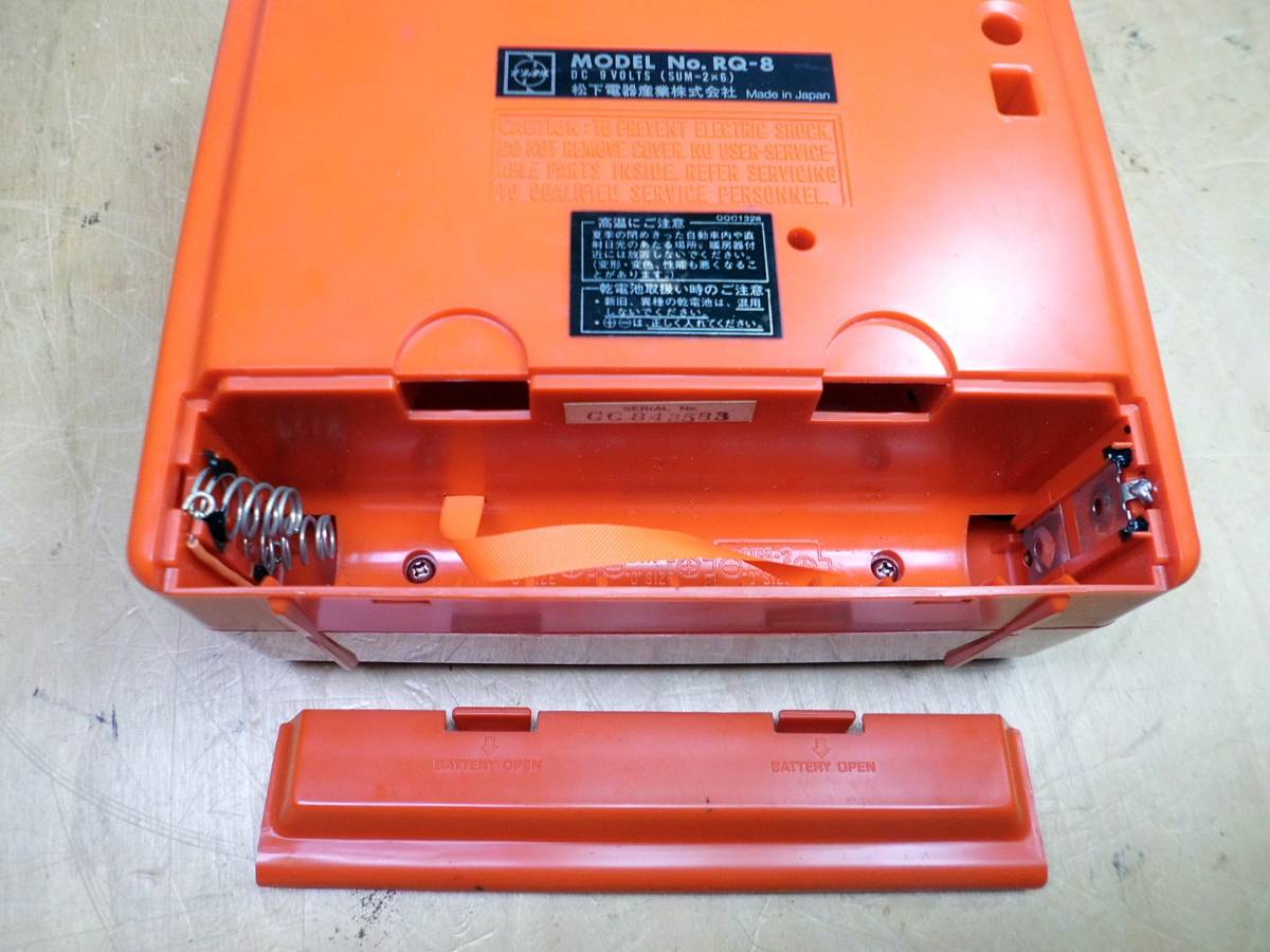 ☆即決! 希少! 昭和レトロ 動作品 National ナショナル RQ-8 カラオケ