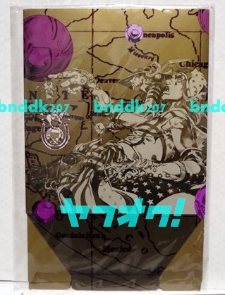 SBR コミック収納ボックス/ジョジョ7部 part7 スティールボールラン