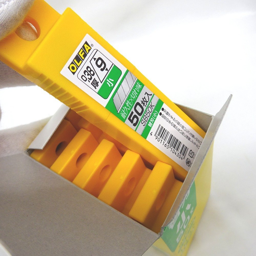 KR214251 オルファ OLFA 替刃 小 50枚入 プラケース 10コ入 SB50K 未